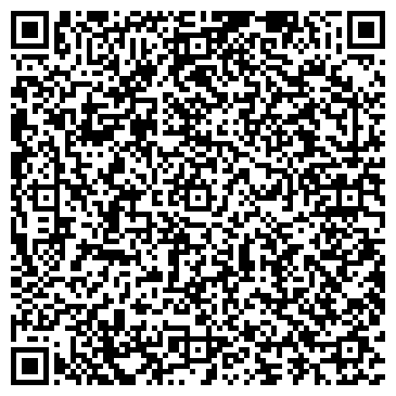 QR-код с контактной информацией организации Копи массив