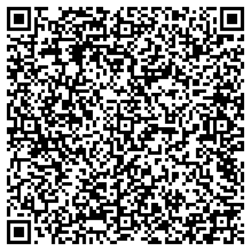 QR-код с контактной информацией организации ООО Втормет-Индустрия