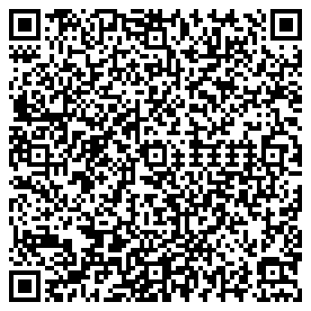 QR-код с контактной информацией организации ИП Рябова Т.А.