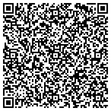 QR-код с контактной информацией организации Амурский Сервис