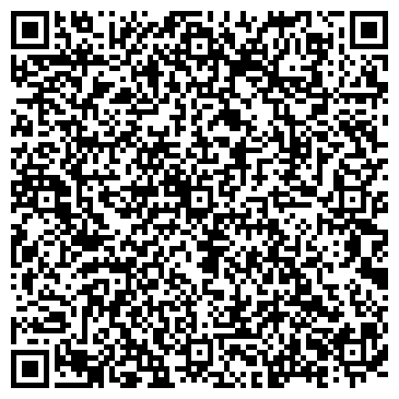 QR-код с контактной информацией организации ООО Парадайз