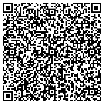 QR-код с контактной информацией организации Жанти
