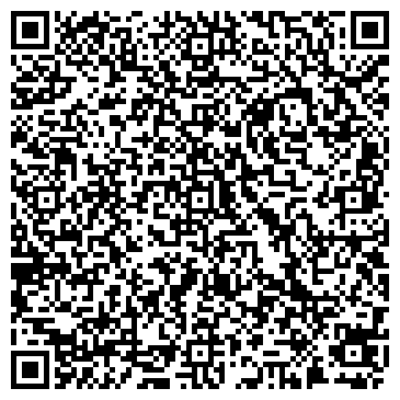 QR-код с контактной информацией организации ООО Авалон