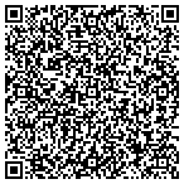 QR-код с контактной информацией организации ООО Спецгазсервис