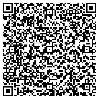 QR-код с контактной информацией организации "Элегант"