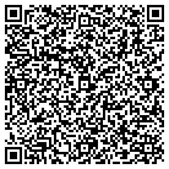 QR-код с контактной информацией организации Виноградный рай