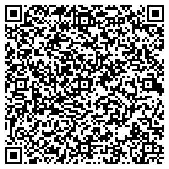 QR-код с контактной информацией организации "В Кисловодске"