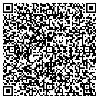 QR-код с контактной информацией организации Ариадна