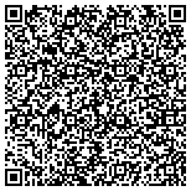 QR-код с контактной информацией организации Управление министерства юстиции РФ по Орловской области