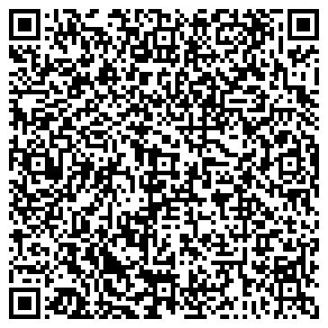 QR-код с контактной информацией организации ООО Виза-класс-Тур