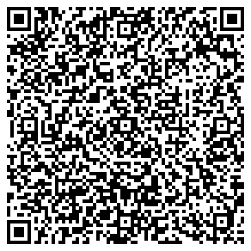 QR-код с контактной информацией организации Парадайз Тур