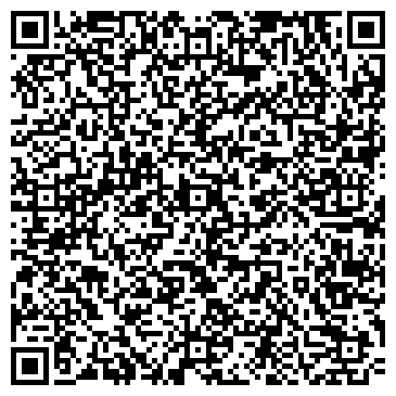 QR-код с контактной информацией организации Welcome Tours