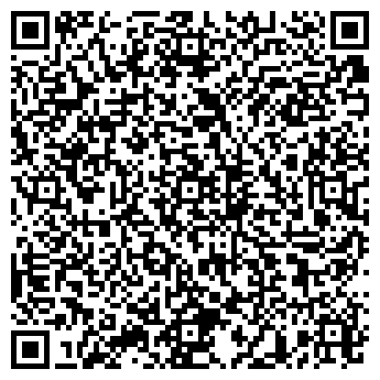 QR-код с контактной информацией организации ООО Укр. Агро-сервис