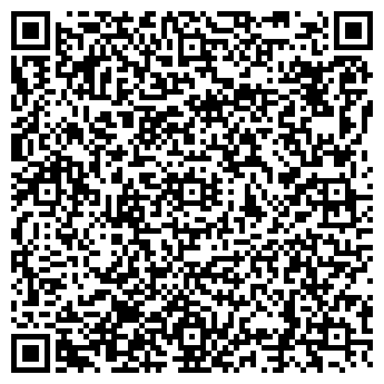 QR-код с контактной информацией организации Горница