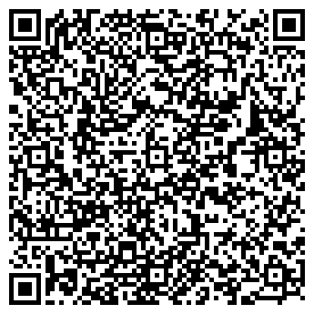 QR-код с контактной информацией организации Студия Марии Кочетовой