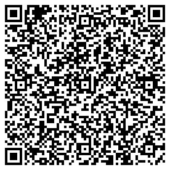 QR-код с контактной информацией организации Подарки