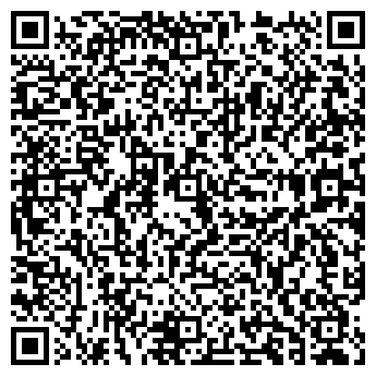 QR-код с контактной информацией организации Имидж-студия