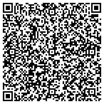 QR-код с контактной информацией организации Фантазия