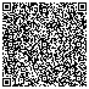 QR-код с контактной информацией организации Мир отдыха