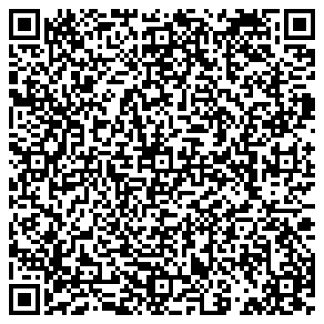 QR-код с контактной информацией организации ООО Альфа