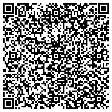 QR-код с контактной информацией организации Эликсир Молодости