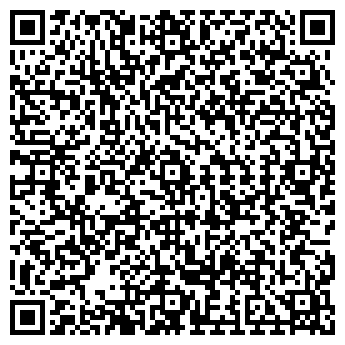 QR-код с контактной информацией организации Веста