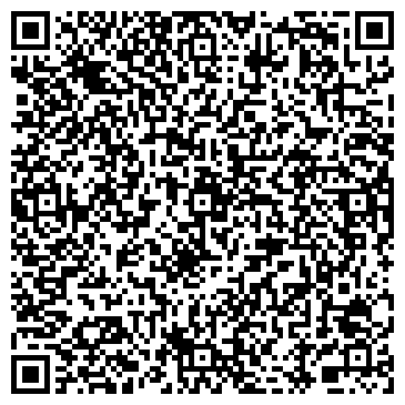 QR-код с контактной информацией организации Мохито Трэвел