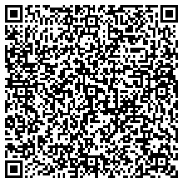 QR-код с контактной информацией организации ООО Казанский завод химических реагентов