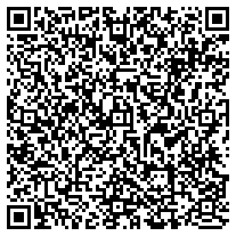 QR-код с контактной информацией организации Александр