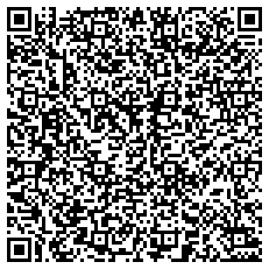 QR-код с контактной информацией организации ООО «Росхимпром», филиал в г. Казань