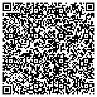 QR-код с контактной информацией организации Лира-тур, туристическое агентство, ИП Султанова Н.М.