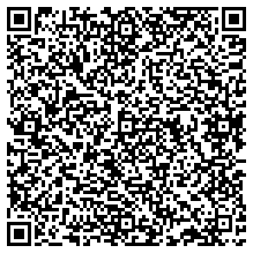 QR-код с контактной информацией организации Наутилус, развлекательный комплекс