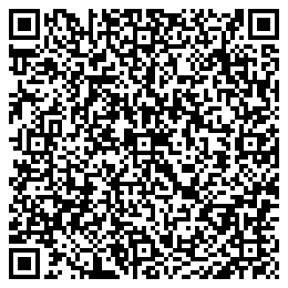QR-код с контактной информацией организации ООО Сферра