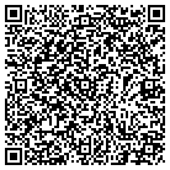 QR-код с контактной информацией организации Pint House, ресторан-бар