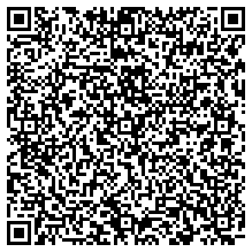QR-код с контактной информацией организации Сэн Дай