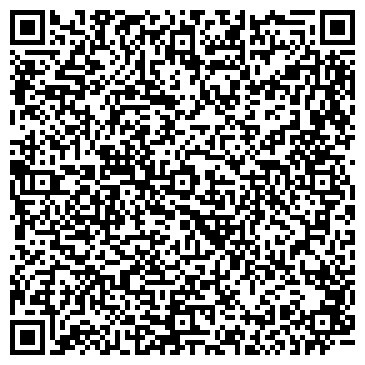 QR-код с контактной информацией организации ООО ПоликомАлабуга