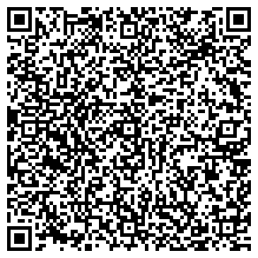 QR-код с контактной информацией организации Фельдшерско-акушерский пункт хутора Вяжа