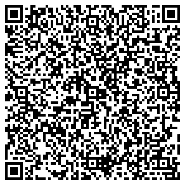 QR-код с контактной информацией организации ООО РегионХимСнаб