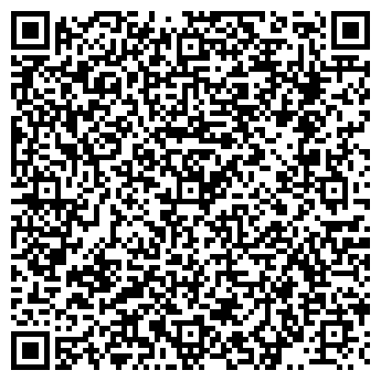 QR-код с контактной информацией организации ГБУЗ «ВОЛОКОЛАМСКАЯ ЦЕНТРАЛЬНАЯ РАЙОННАЯ БОЛЬНИЦА» Курьяновский  ФАП