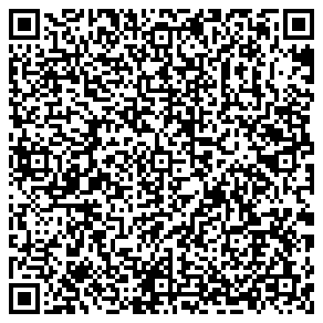 QR-код с контактной информацией организации ООО Реафотхим