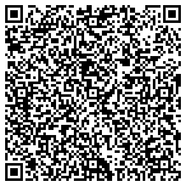 QR-код с контактной информацией организации Детский развлекательный центр "Лимпопо"