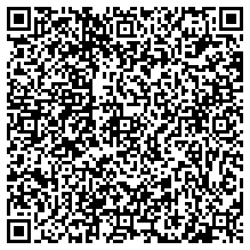 QR-код с контактной информацией организации Южуралтур
