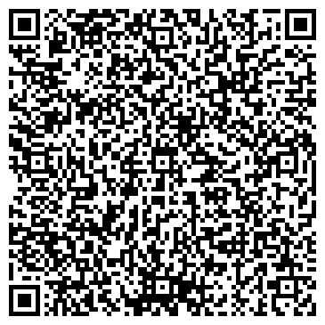 QR-код с контактной информацией организации Стрекоза-тур
