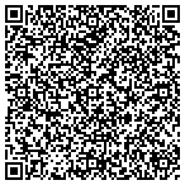 QR-код с контактной информацией организации ООО Тонны химии Поволжья