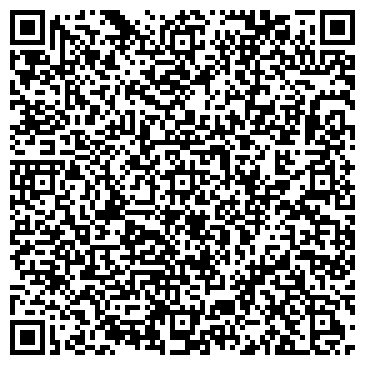 QR-код с контактной информацией организации ОПТИКА "ЧЕТЫРЕ ГЛАЗА"