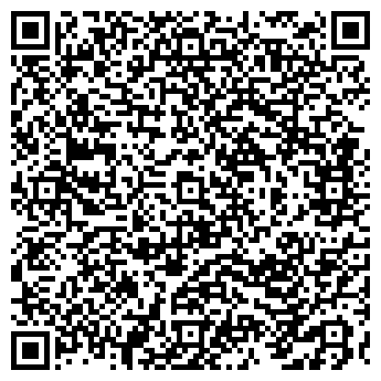 QR-код с контактной информацией организации УТРЕННЯЯ ЗВЕЗДА