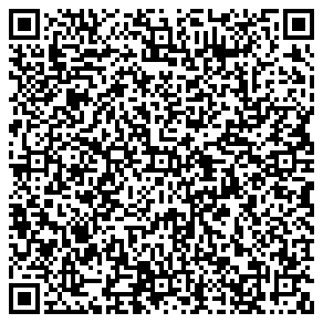 QR-код с контактной информацией организации ООО Казанский завод масел и смазок