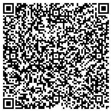 QR-код с контактной информацией организации ООО Эко Стим