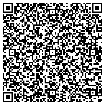 QR-код с контактной информацией организации Станция юных техников