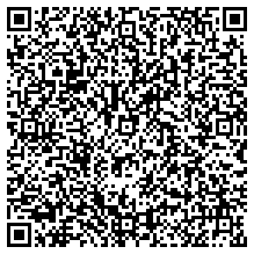 QR-код с контактной информацией организации ИП Тарасова Н.А.